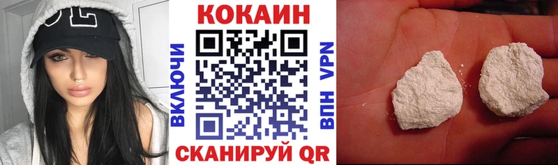 Магазины продажи наркотиков Алексеевка Кокаин  Героин  Канабис  A PVP 
