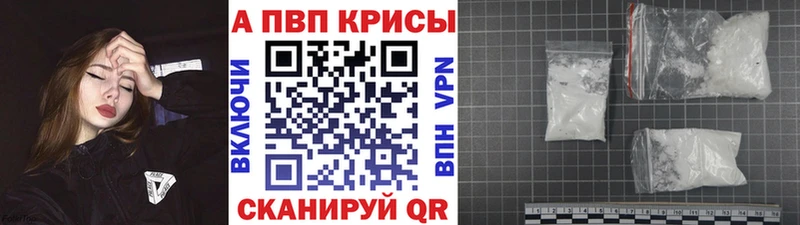 omg как войти  Алексеевка  Alfa_PVP крисы CK 