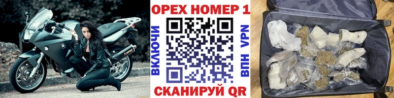 купить  сайты  mega сайт  Кокаин 98%  Алексеевка 