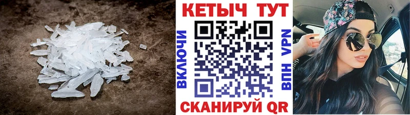 КЕТАМИН ketamine  закладка  блэк спрут как войти  Алексеевка 