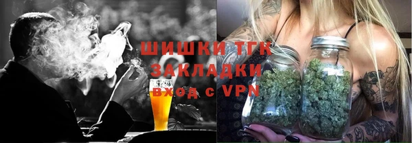 PSILOCYBIN Мегион