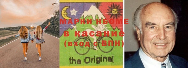 mix Алексин