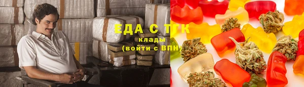 2c-b Алексеевка