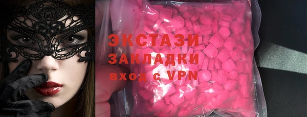 марки lsd Медвежьегорск