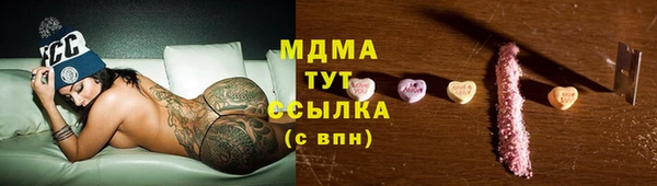 стафф Алзамай