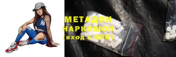 mix Алексин