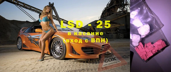 2c-b Алексеевка