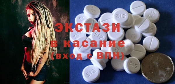 2c-b Алексеевка