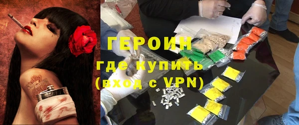 PSILOCYBIN Мегион