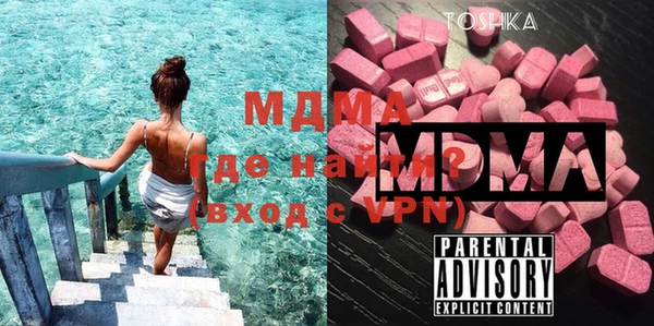 марки lsd Медвежьегорск