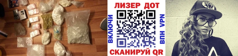 МЕГА ссылки Алексеевка ЛСД экстази кислота